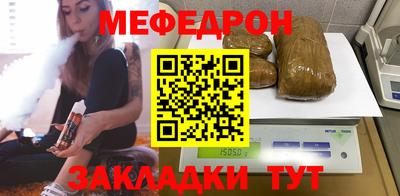 шишки Рязань