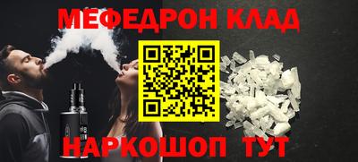 jwh Пугачёв