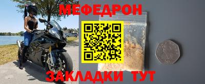 MDMA Premium VHQ Кузнецк