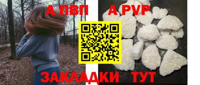 MDMA Premium VHQ Пыть-Ях
