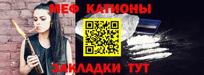 шишки Рязань