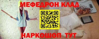 шишки Рязань
