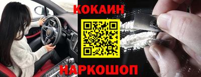шишки Рязань