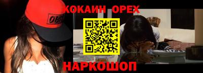 jwh Пугачёв