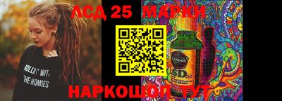 мефедрон Рузаевка