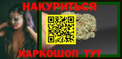 MDMA Premium VHQ Пыть-Ях