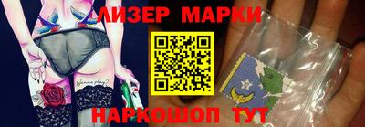 мефедрон Рузаевка