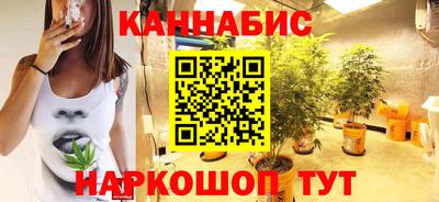 MDMA Premium VHQ Пыть-Ях