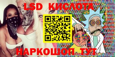 мефедрон Рузаевка