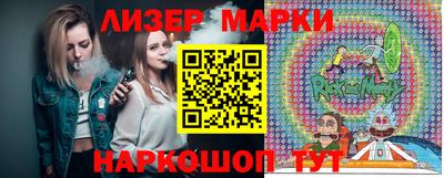 прущие крисы Пушкино