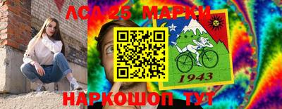 шишки Рязань