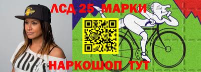 мефедрон Рузаевка