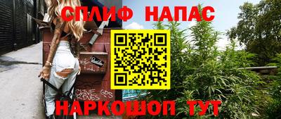 MDMA Premium VHQ Пыть-Ях