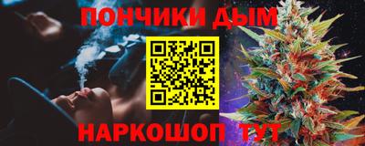 Альфа ПВП Рыбинск
