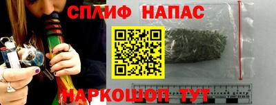 Альфа ПВП Рыбинск
