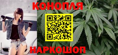 мефедрон Рузаевка