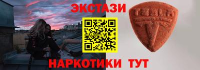 шишки Рязань