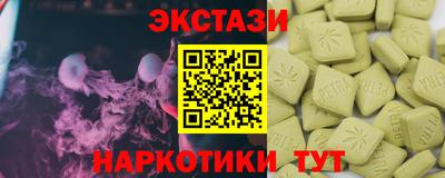 шишки Рязань