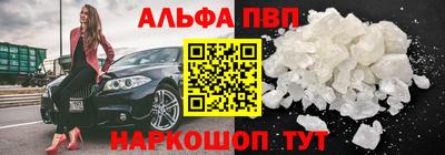 MDMA Premium VHQ Пыть-Ях