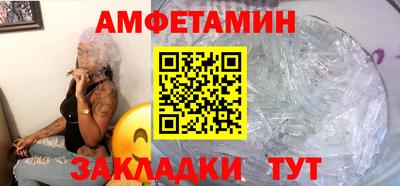 шишки Рязань