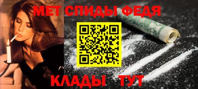 шишки Рязань
