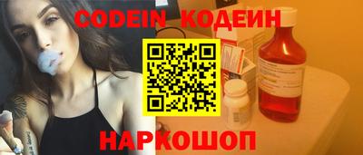 прущие крисы Пушкино
