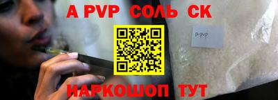 индика Кудрово