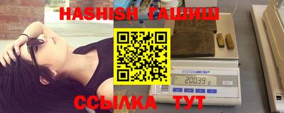 jwh Пугачёв