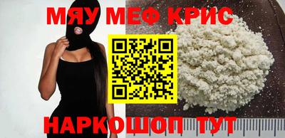 Альфа ПВП Рыбинск