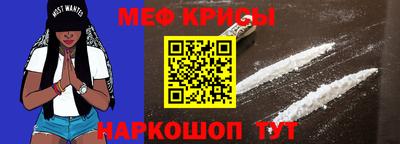 Альфа ПВП Рыбинск