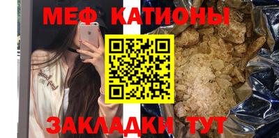 Альфа ПВП Рыбинск