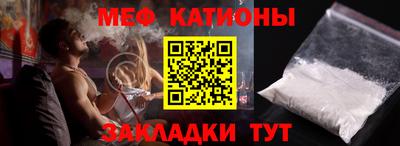 jwh Пугачёв