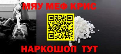 Альфа ПВП Рыбинск