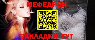 Альфа ПВП Рыбинск